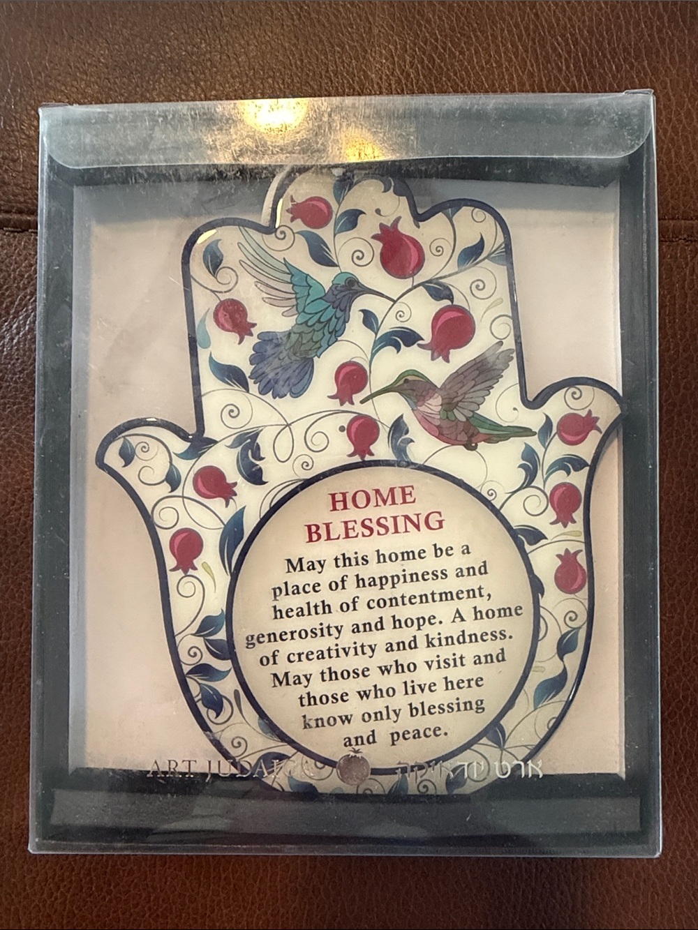 Home Blessing Hamsa Wall Decor in Cream, Blue and Red - Unbranded